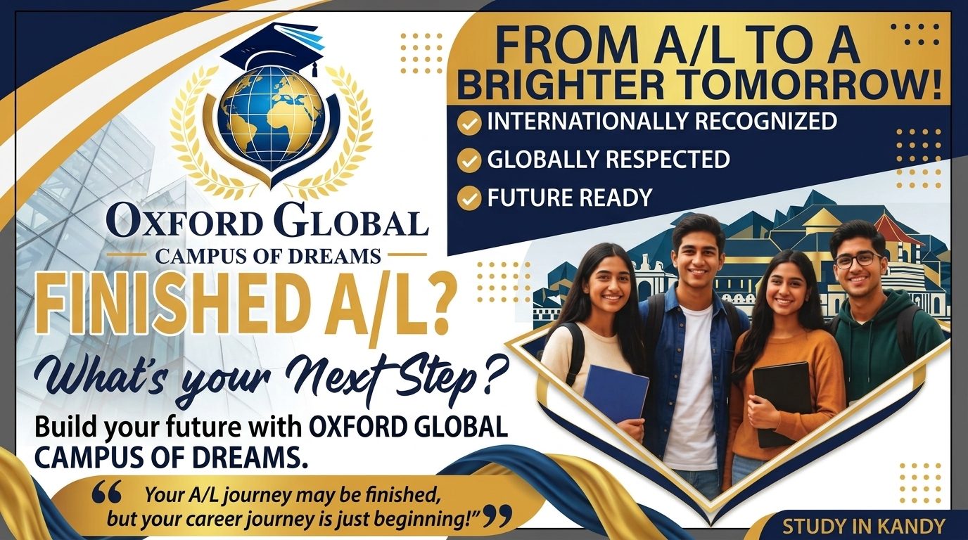 Oxford Global advertisement